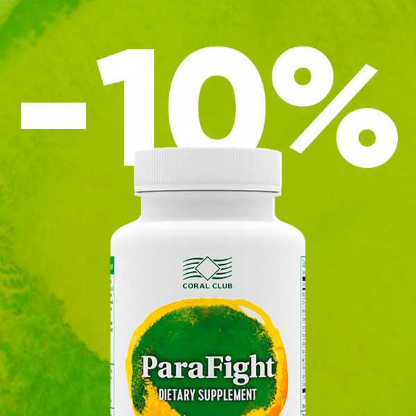 -10% на ParaFight 