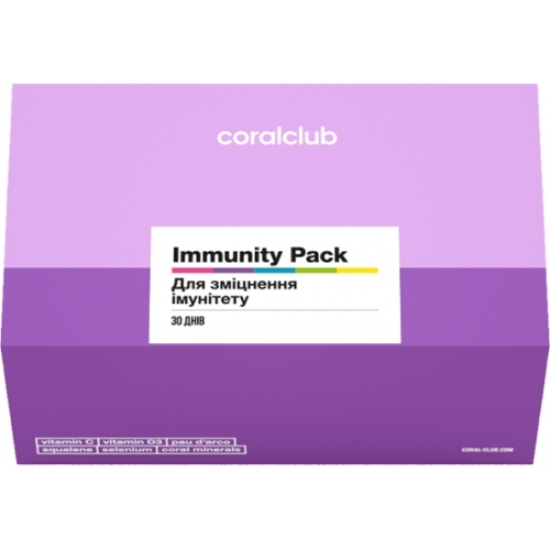 Імунна підтримка: Імуніті Пек / Immunity Pack / I-Pack (Coral Club)